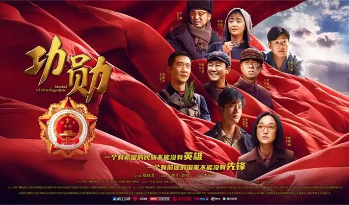 人人影视官网 热门推荐 权力的游戏